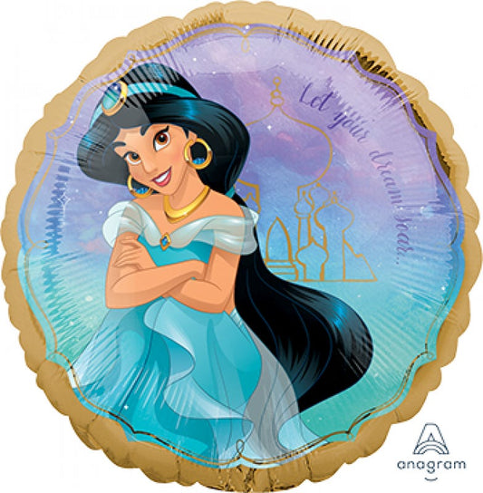 45cm Foil Balloon Inflated | Aladdin & Princess Jasmine