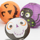 Halloween Lanterns | Pack of 3