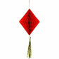 25cm Rhombus Honeycomb Decoration | Red